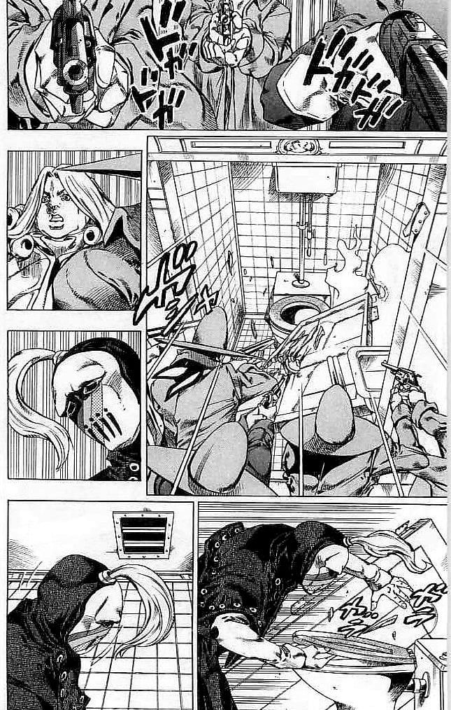 ジョジョの奇妙な冒険 Part 07 – Steel Ball Run 第9話 - Page 23