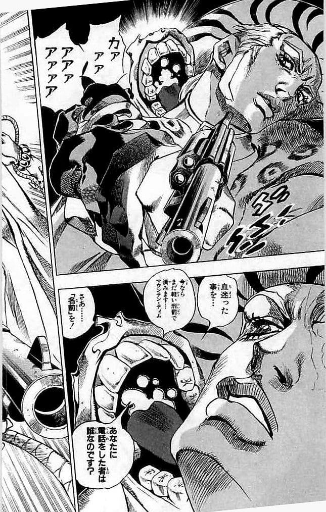 ジョジョの奇妙な冒険 Part 07 – Steel Ball Run 第9話 - Page 43