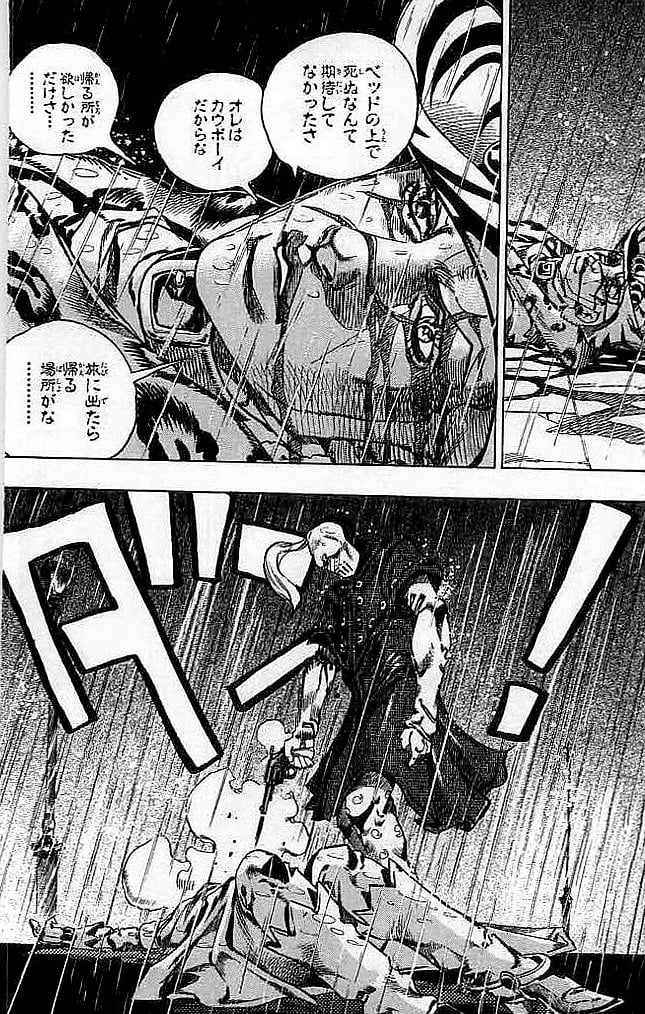 ジョジョの奇妙な冒険 Part 07 – Steel Ball Run 第9話 - Page 53