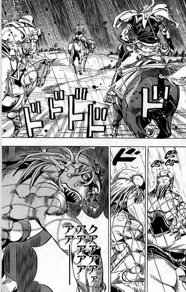 ジョジョの奇妙な冒険 Part 07 – Steel Ball Run 第9話 - Page 97