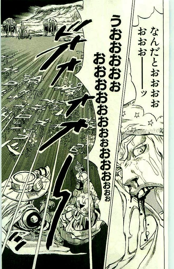 ジョジョの奇妙な冒険 Part 07 – Steel Ball Run 第11話 - Page 37