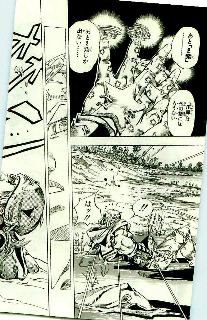 ジョジョの奇妙な冒険 Part 07 – Steel Ball Run 第11話 - Page 98