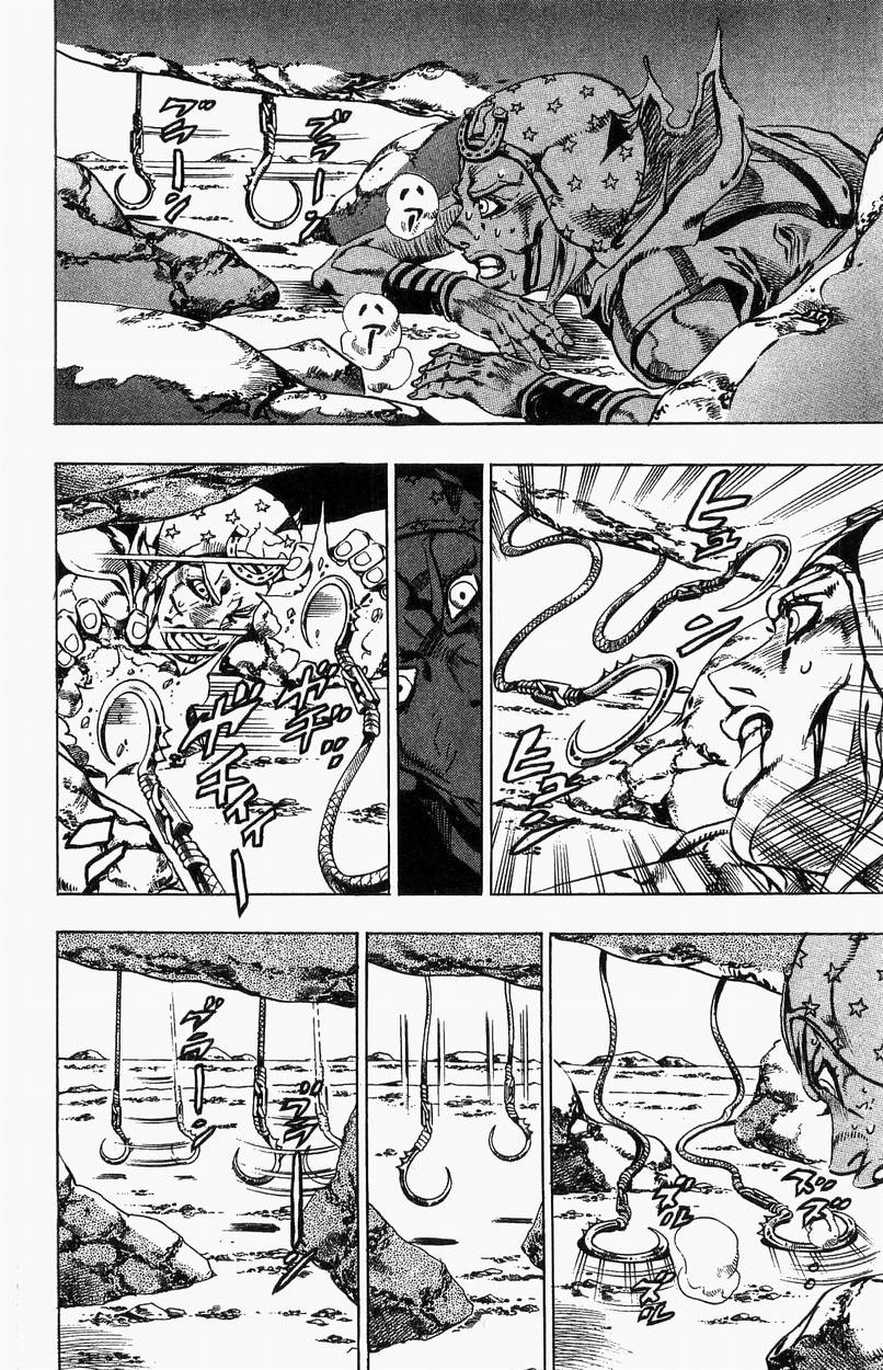 ジョジョの奇妙な冒険 Part 07 – Steel Ball Run 第5話 - Page 113