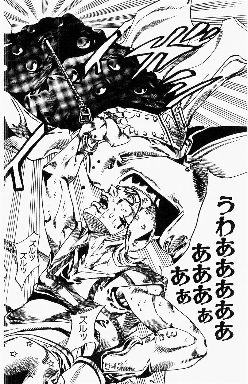 ジョジョの奇妙な冒険 Part 07 – Steel Ball Run 第5話 - Page 185