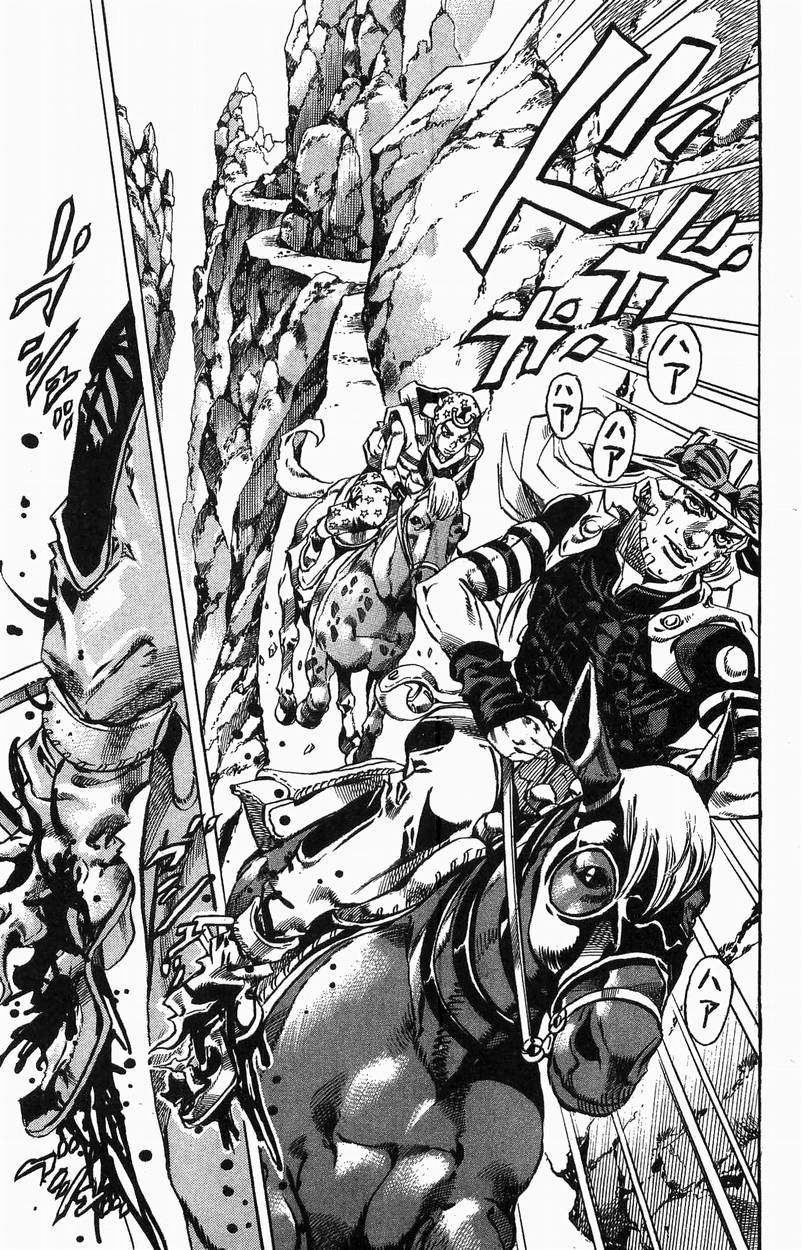 ジョジョの奇妙な冒険 Part 07 – Steel Ball Run 第5話 - Page 8