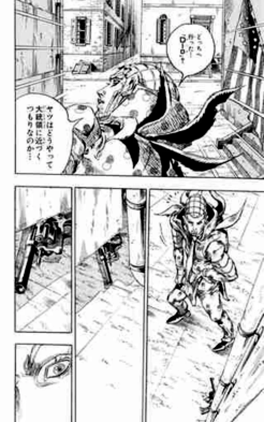 ジョジョの奇妙な冒険 Part 07 – Steel Ball Run 第17話 - Page 119