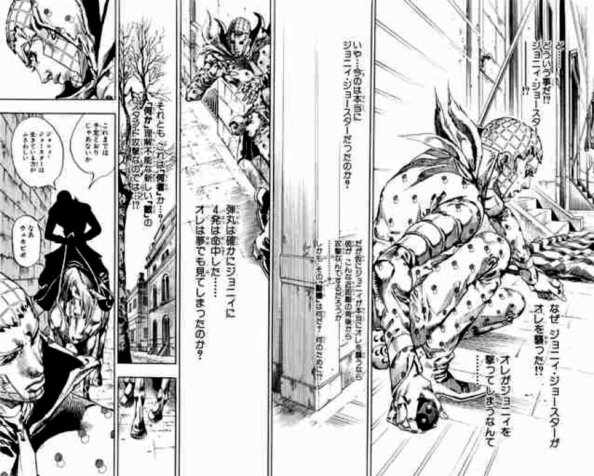 ジョジョの奇妙な冒険 Part 07 – Steel Ball Run 第17話 - Page 133