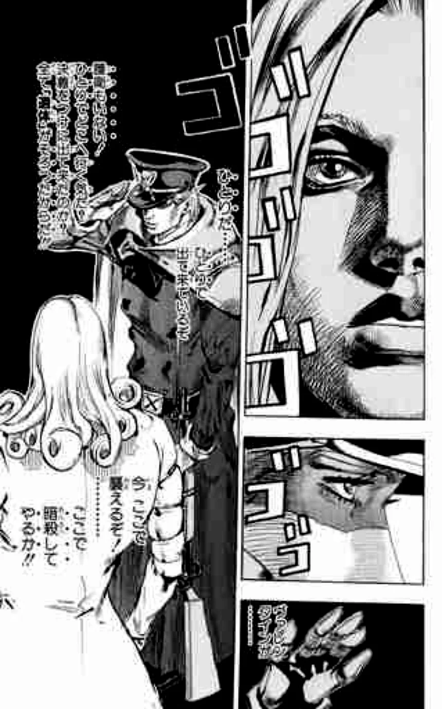 ジョジョの奇妙な冒険 Part 07 – Steel Ball Run 第17話 - Page 143