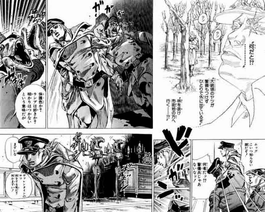 ジョジョの奇妙な冒険 Part 07 – Steel Ball Run 第17話 - Page 149