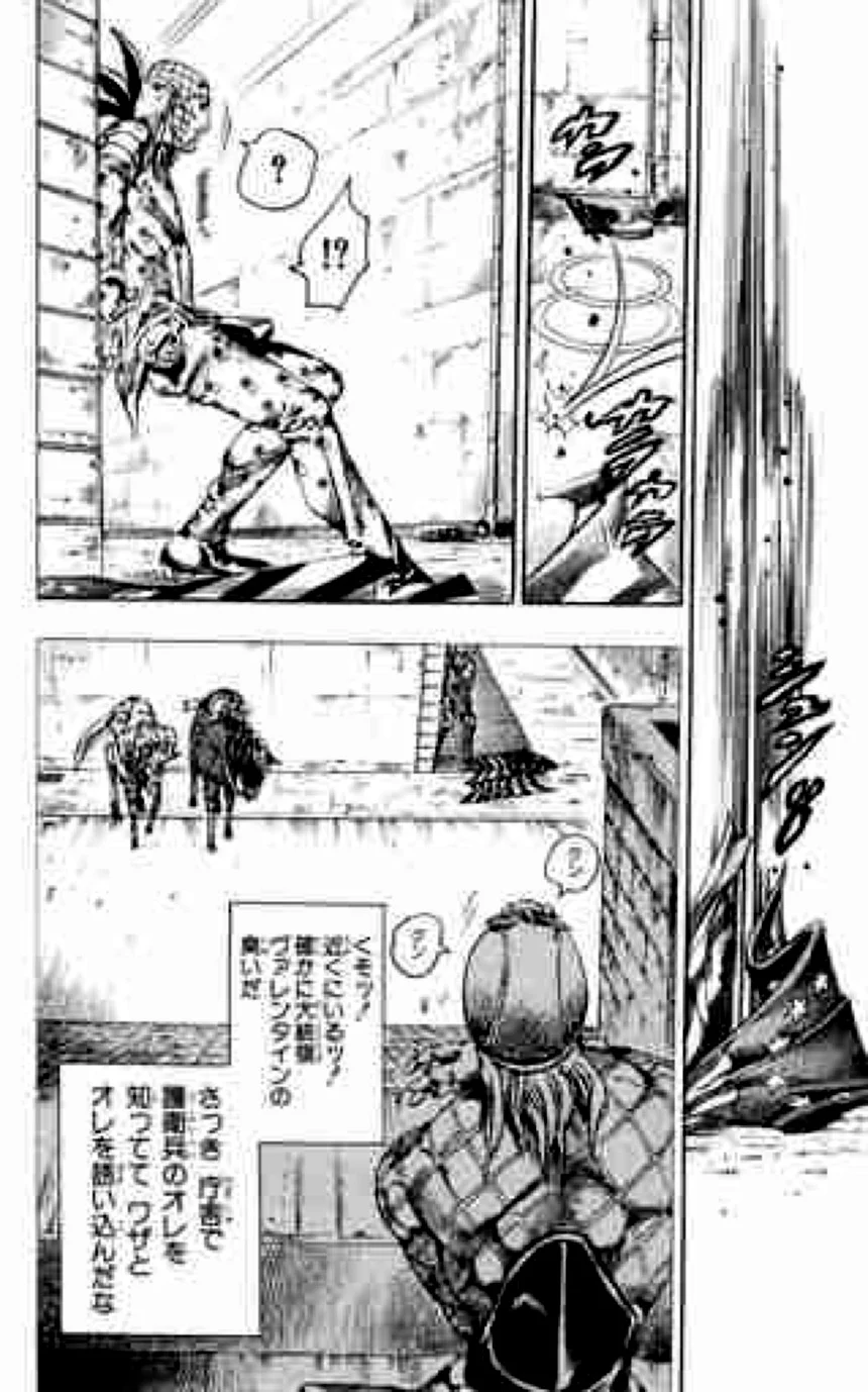 ジョジョの奇妙な冒険 Part 07 – Steel Ball Run 第17話 - Page 164