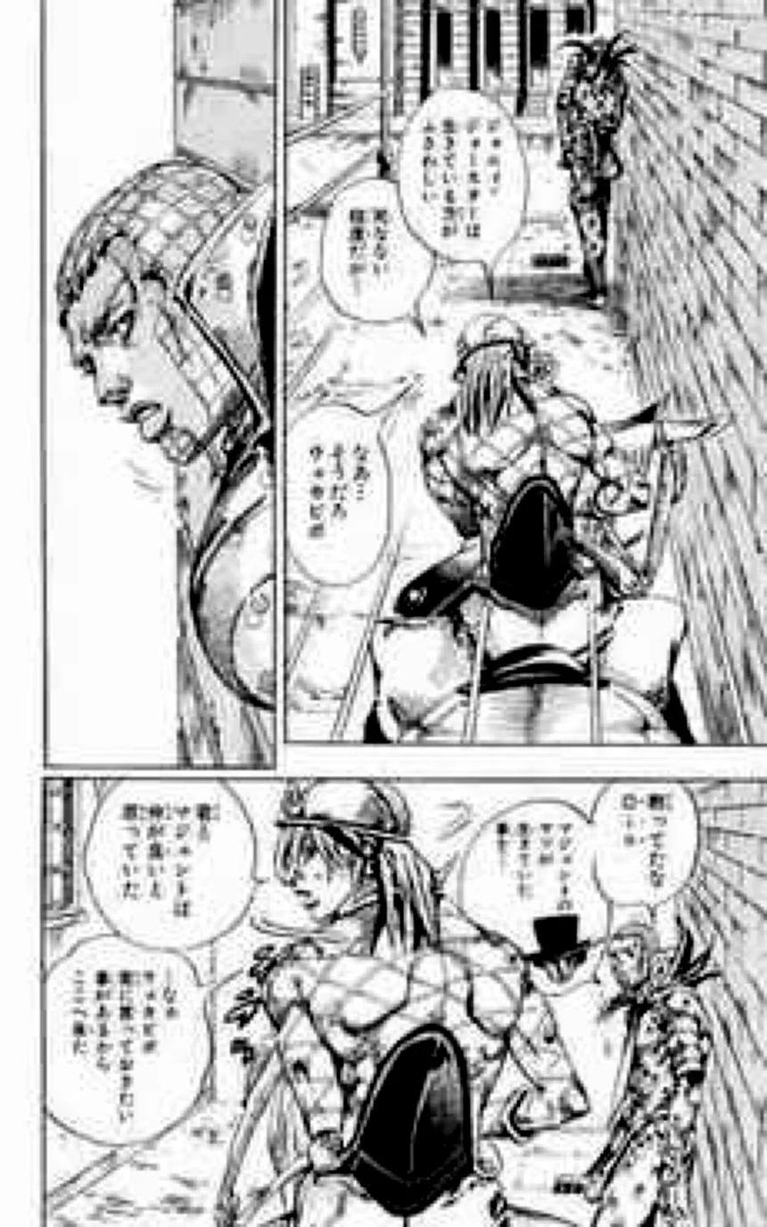 ジョジョの奇妙な冒険 Part 07 – Steel Ball Run 第17話 - Page 166