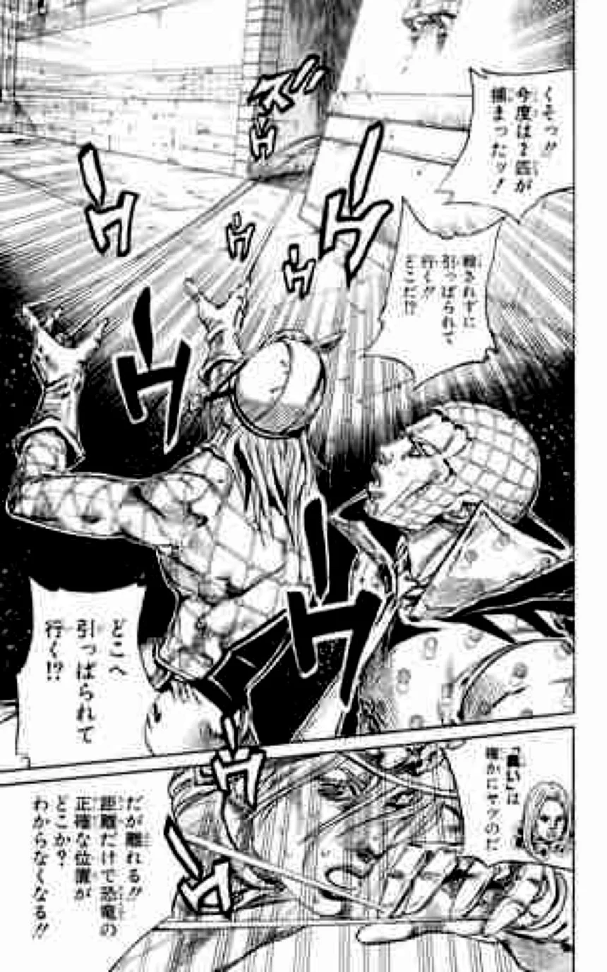 ジョジョの奇妙な冒険 Part 07 – Steel Ball Run 第17話 - Page 178