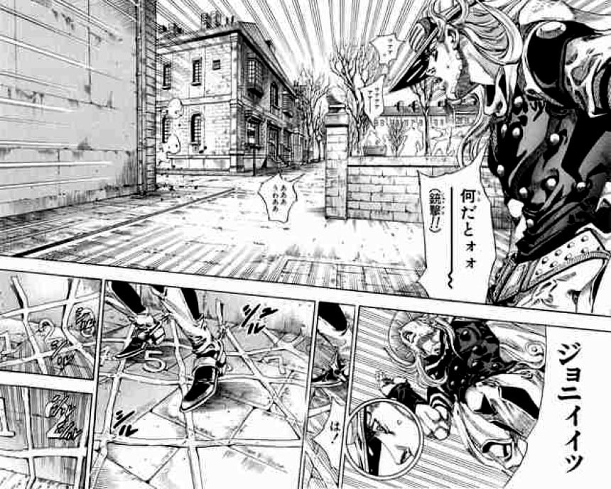 ジョジョの奇妙な冒険 Part 07 – Steel Ball Run 第17話 - Page 41