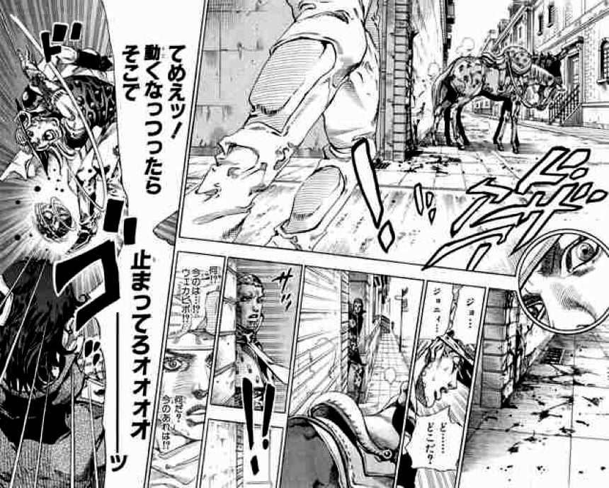 ジョジョの奇妙な冒険 Part 07 – Steel Ball Run 第17話 - Page 47