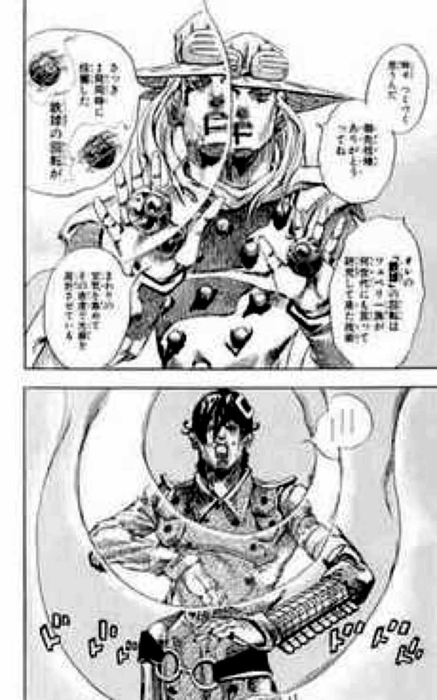 ジョジョの奇妙な冒険 Part 07 – Steel Ball Run 第17話 - Page 73