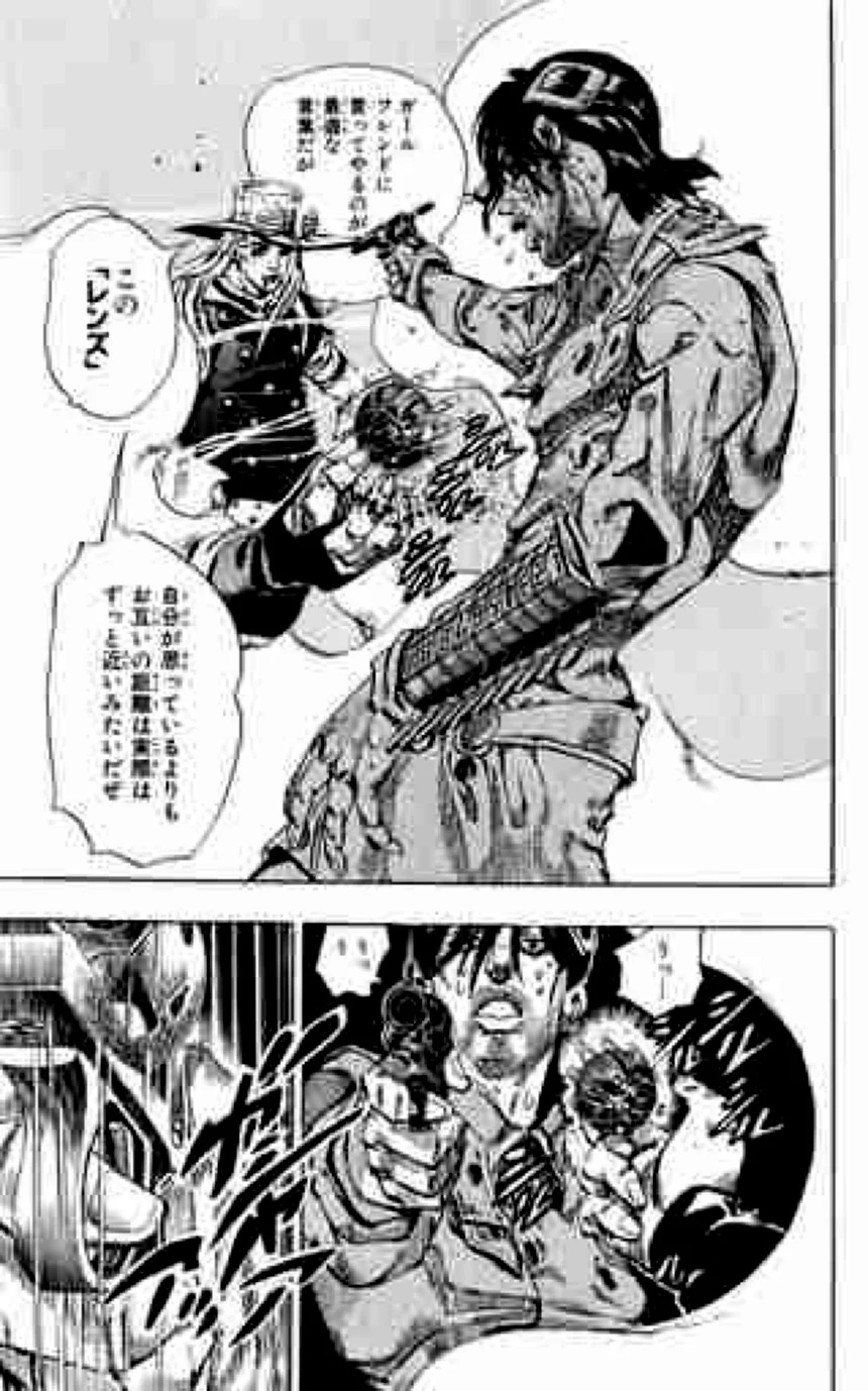 ジョジョの奇妙な冒険 Part 07 – Steel Ball Run 第17話 - Page 76