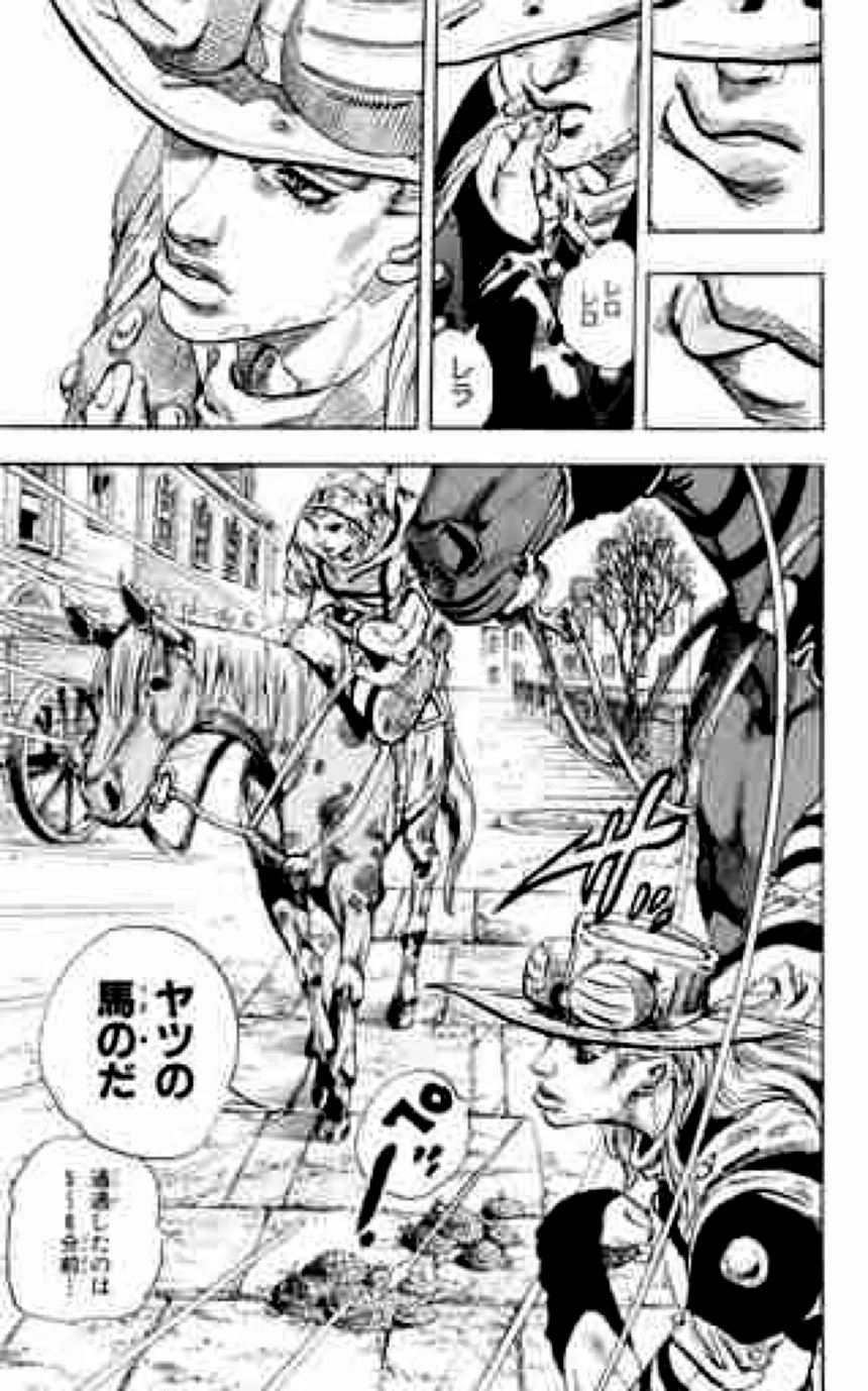 ジョジョの奇妙な冒険 Part 07 – Steel Ball Run 第17話 - Page 9