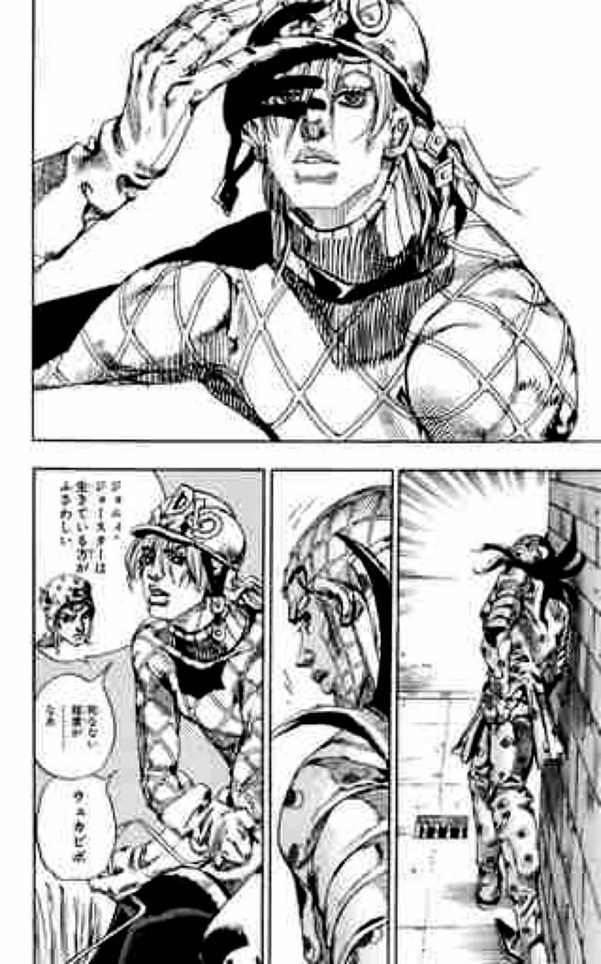 ジョジョの奇妙な冒険 Part 07 – Steel Ball Run 第17話 - Page 96