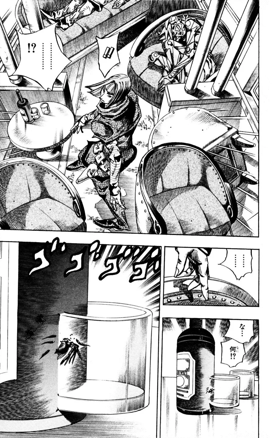 ジョジョの奇妙な冒険 Part 07 – Steel Ball Run 第20話 - Page 37