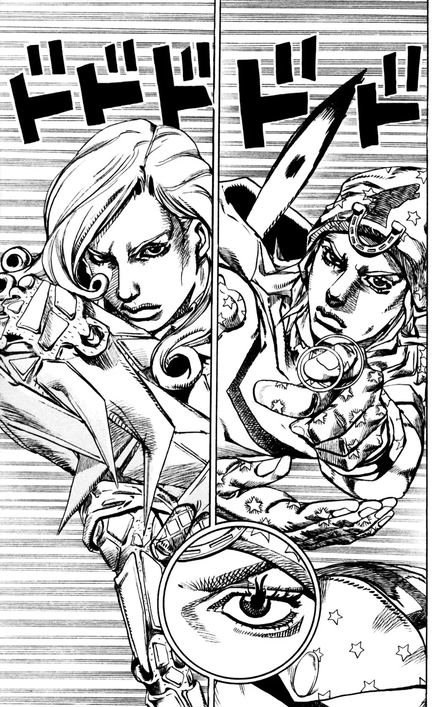 ジョジョの奇妙な冒険 Part 07 – Steel Ball Run 第20話 - Page 79