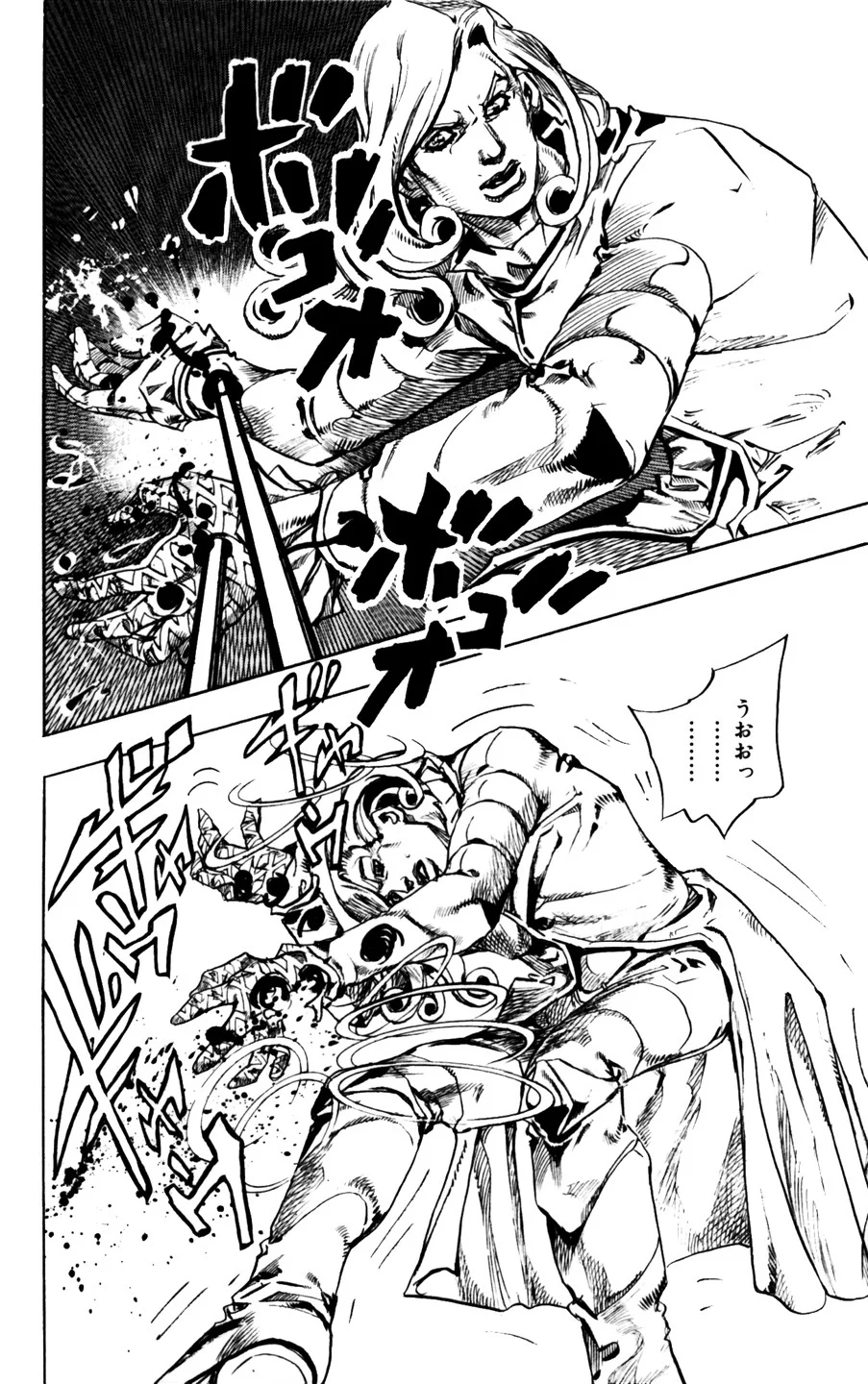 ジョジョの奇妙な冒険 Part 07 – Steel Ball Run 第20話 - Page 88