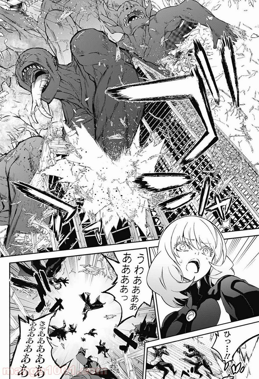 双星の陰陽師 - 第65話 - Page 6