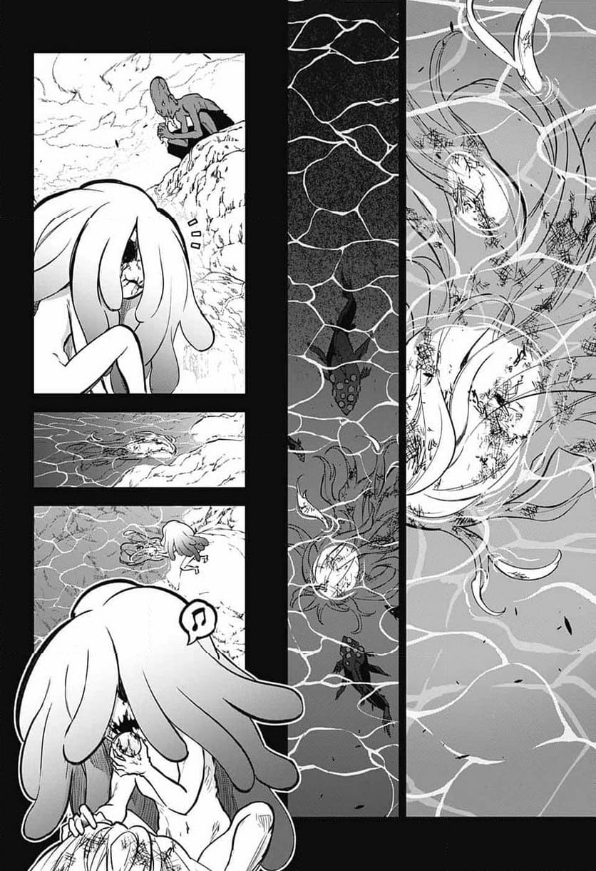 双星の陰陽師 - 第126話 - Page 22