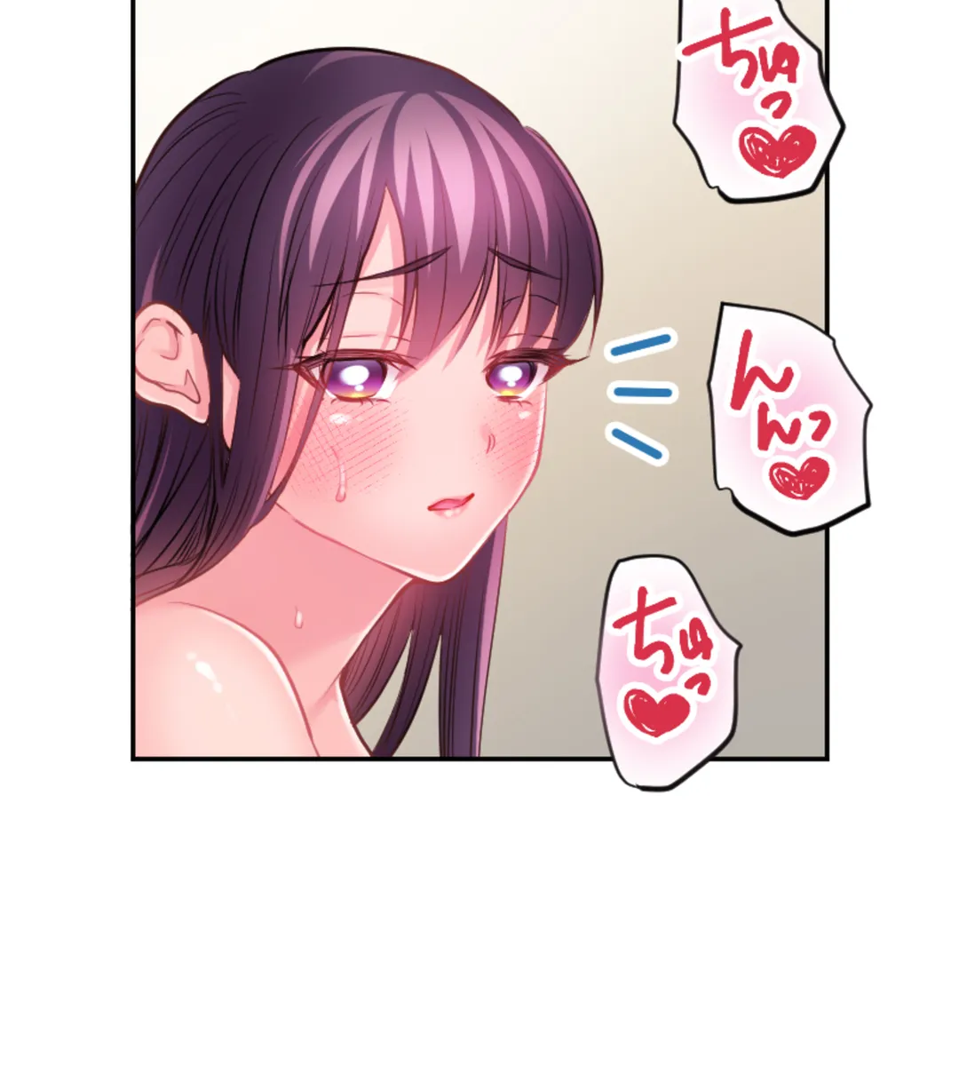 ずっぷん!!ダイエット【フルカラー】【タテヨミ】 第27話 - Page 37