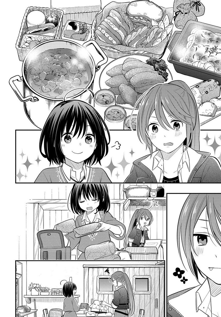 転生少女はまず一歩からはじめたい～魔物がいるとか聞いてない！～ - 第6話 - Page 8