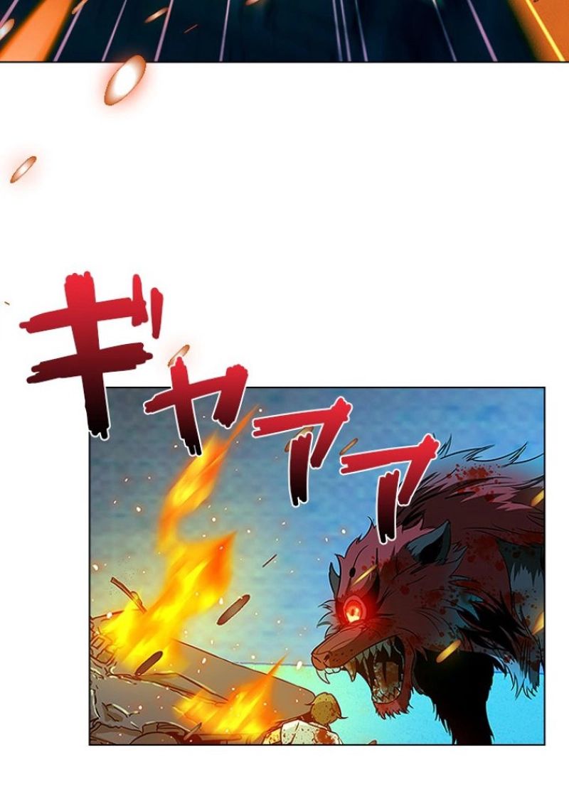 全能魔導士 第55話 - Page 21