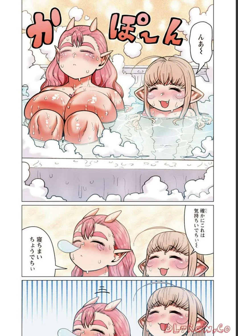 新・エルフさんは痩せられない。 - 第37話 - Page 64