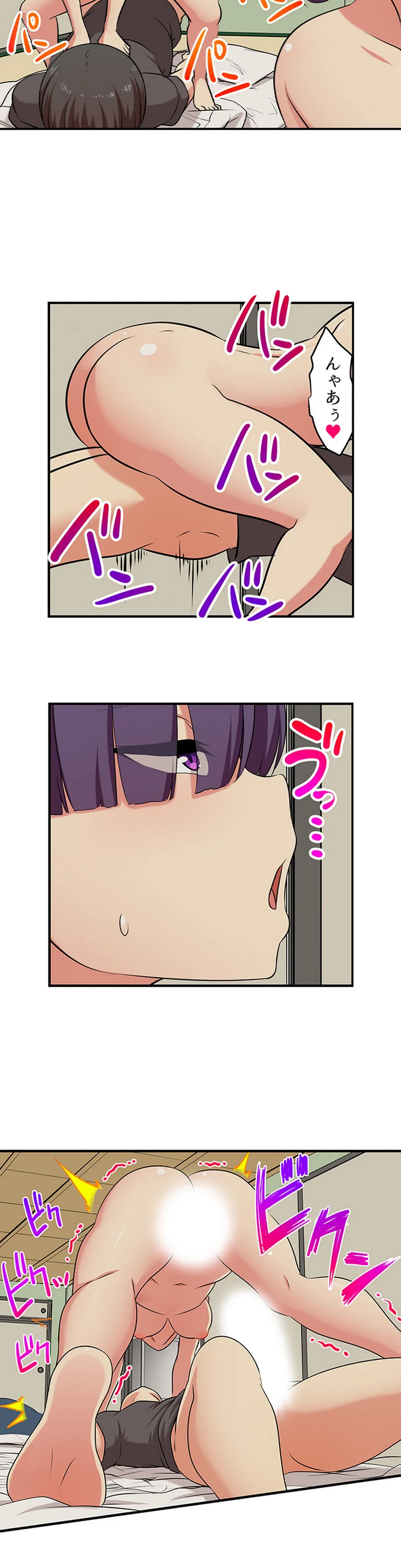 僕得！入院性活-お見舞いに来た女の子たちと内緒のえっち- 第96話 - Page 10