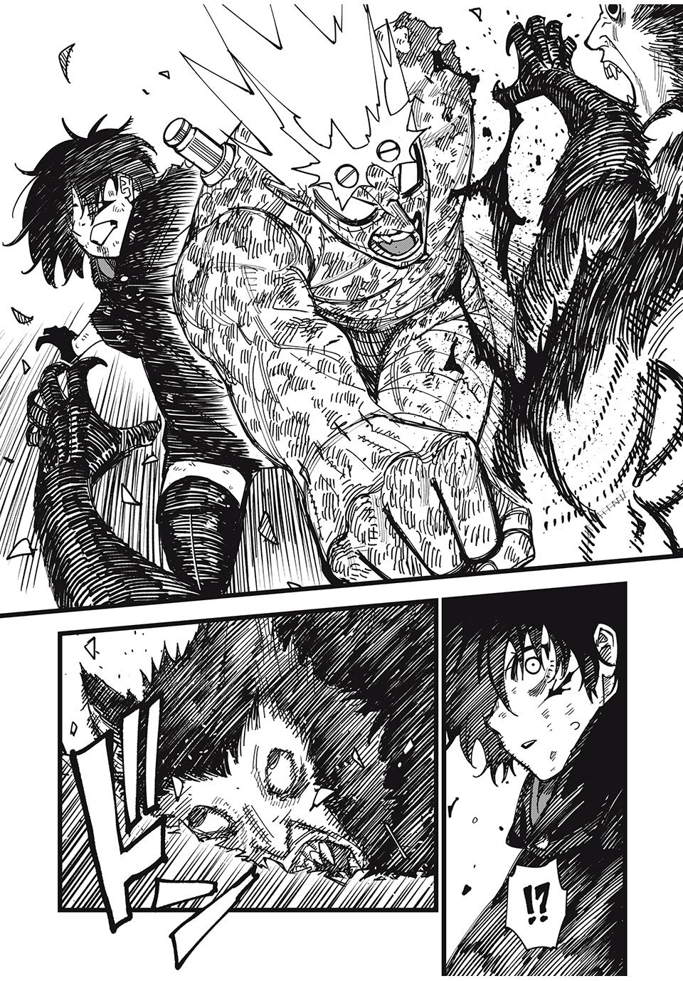 モンスターシュタイン Monster Stein 第49話 - Page 8