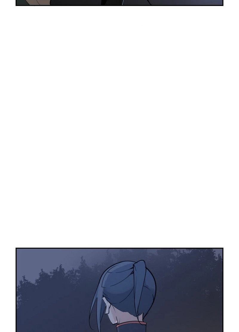 魔剣王 第141話 - Page 39