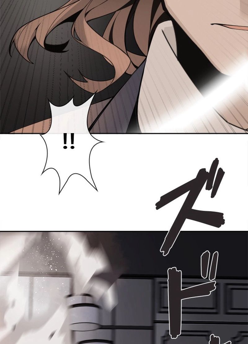 魔剣王 第263話 - Page 22