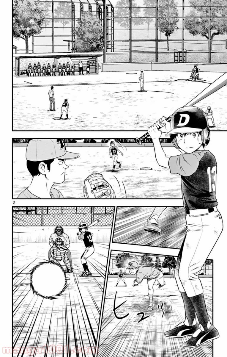 MAJOR 2nd（メジャーセカンド） 第26話 - Page 2