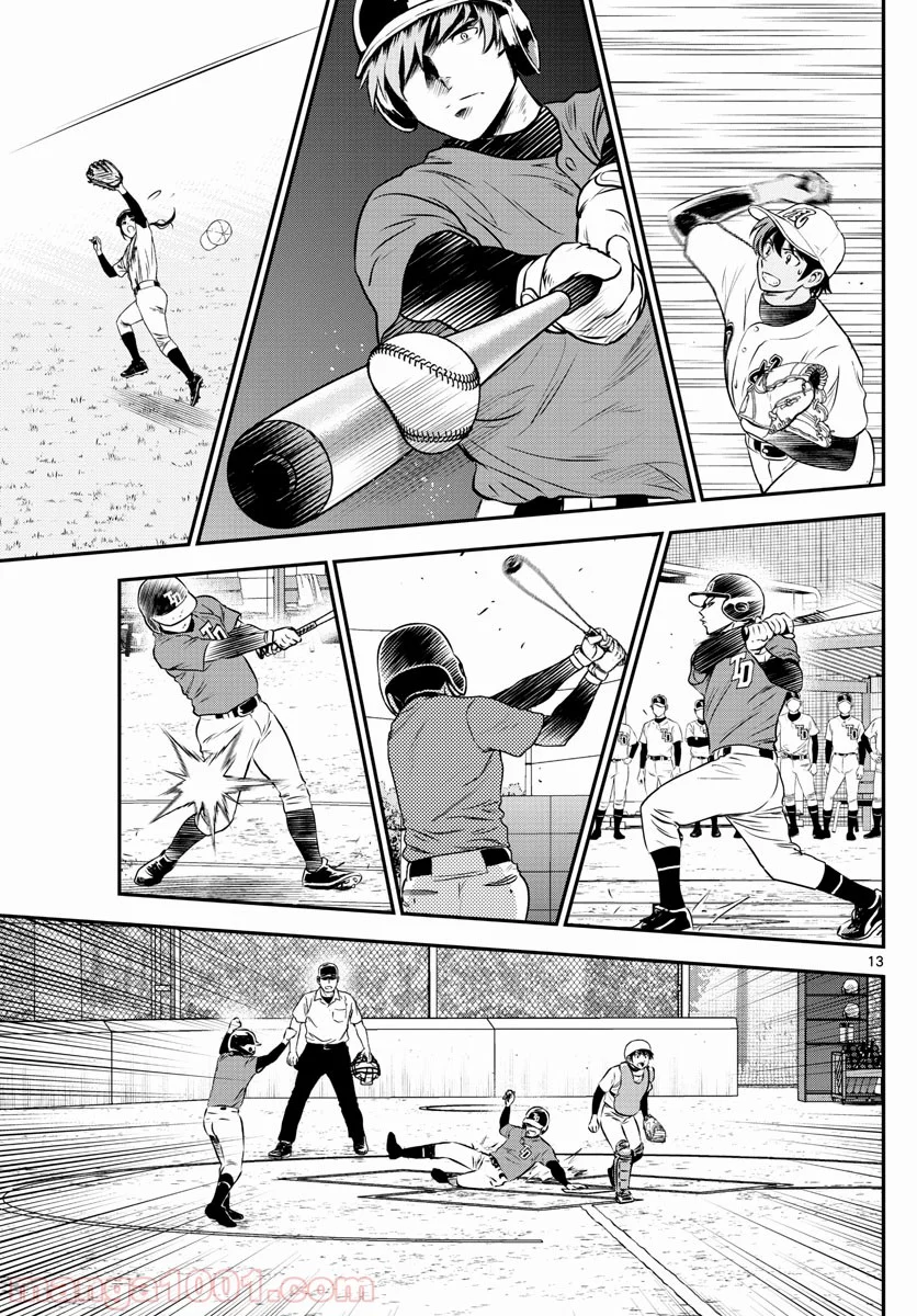 MAJOR 2nd（メジャーセカンド） 第180話 - Page 13