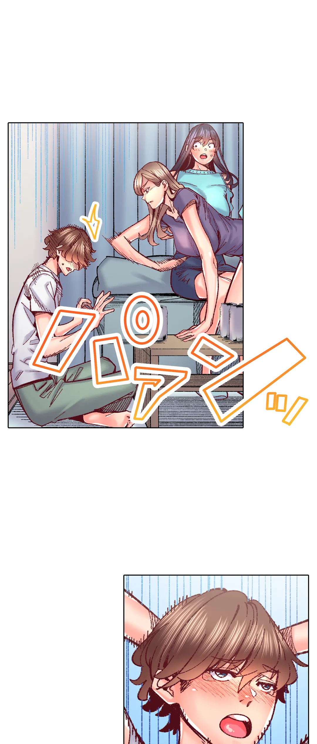 「1分間だけ挿れてもいいよ…」シェアハウスの秘密ルール。 第86話 - Page 26