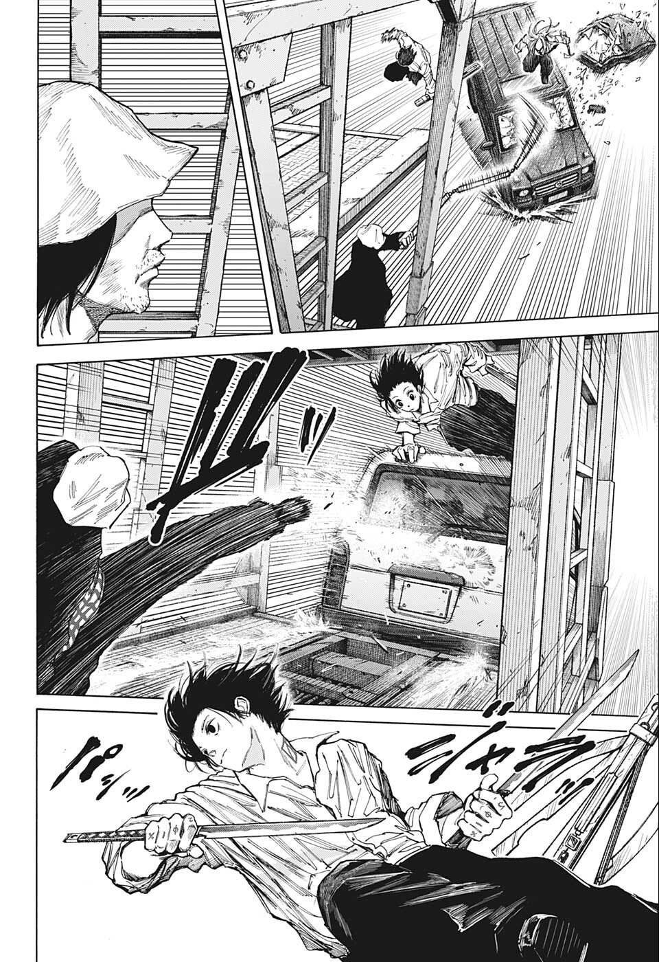 SAKAMOTO -サカモト- 第78話 - Page 10