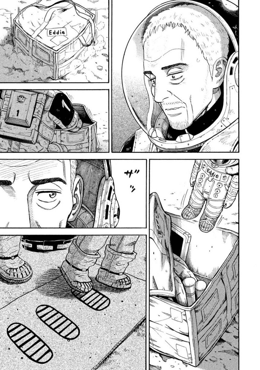 宇宙兄弟 - 第30話 - Page 42