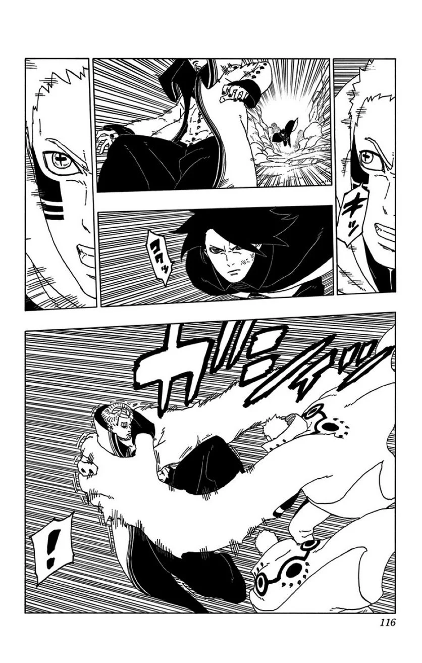 ボルト Boruto 第13話 - Page 115