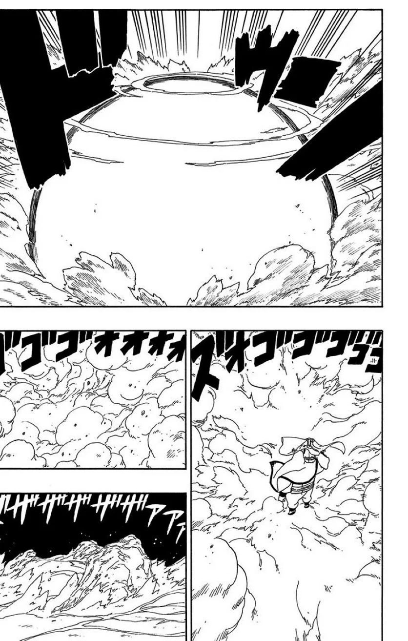 ボルト Boruto 第1話 - Page 108