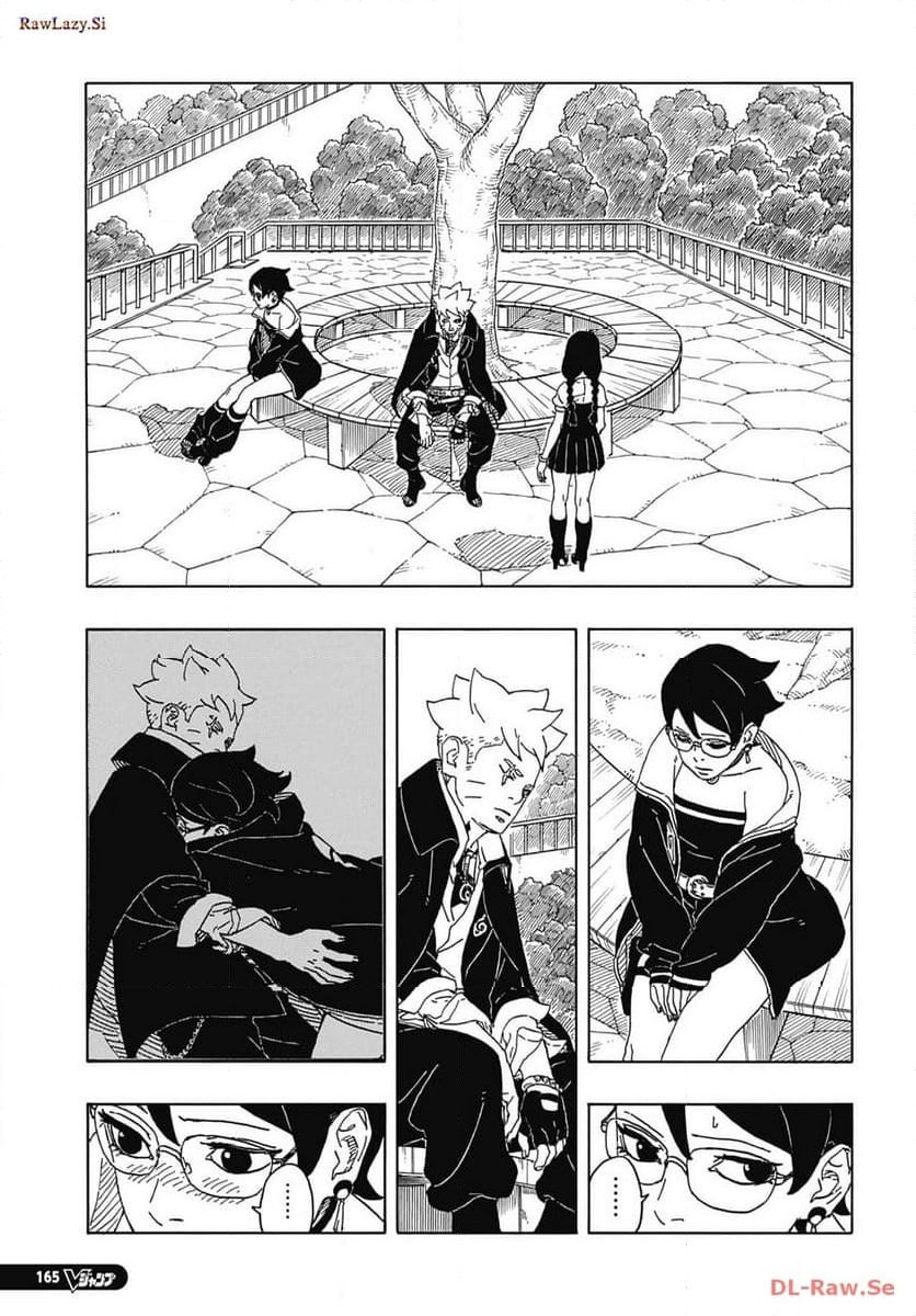 ボルト Boruto 第86話 - Page 14