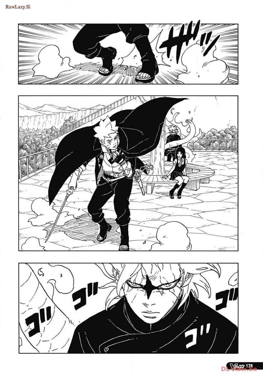 ボルト Boruto 第86話 - Page 27