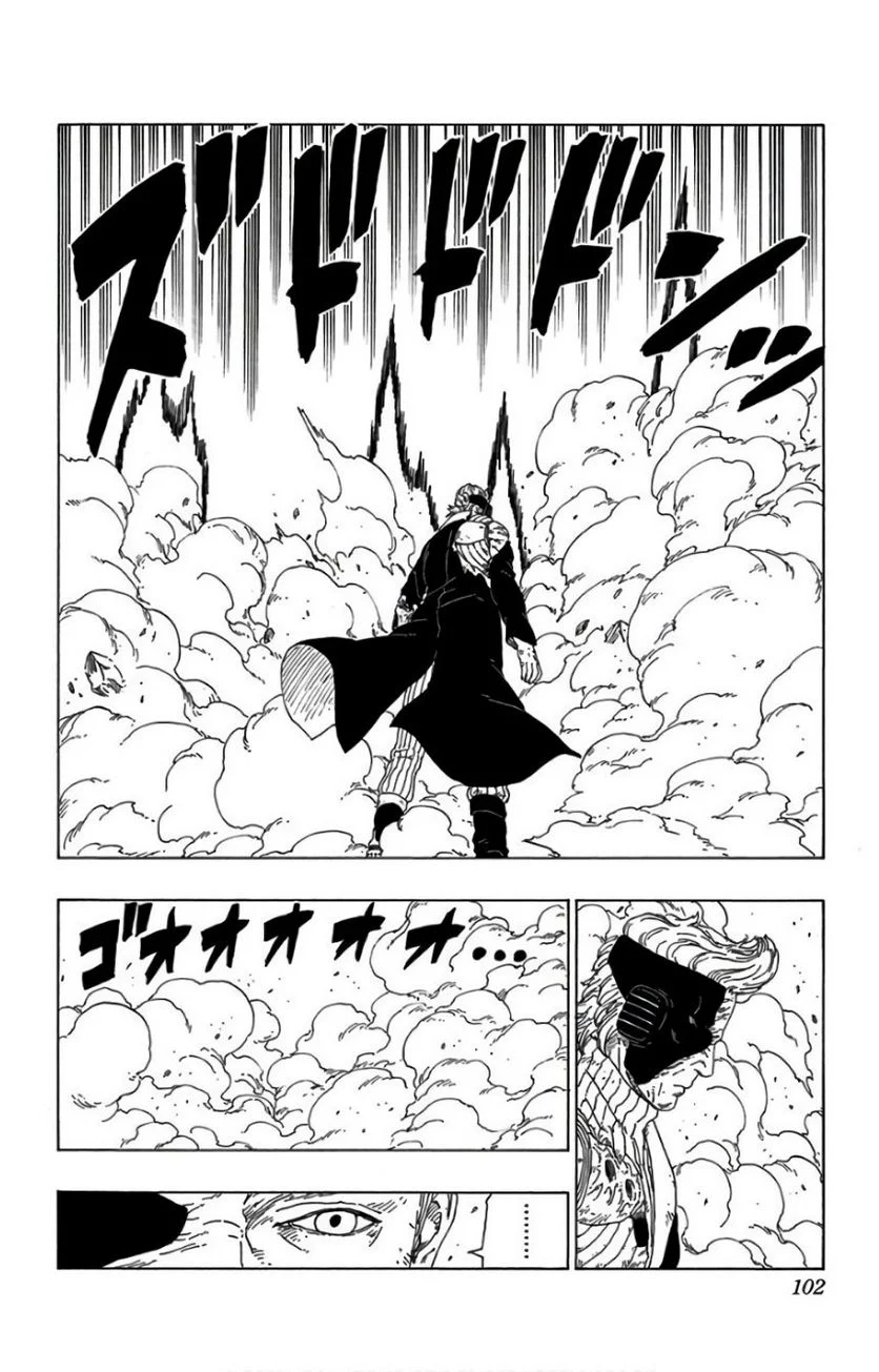 ボルト Boruto 第6話 - Page 101