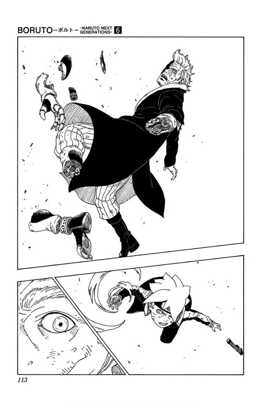 ボルト Boruto 第6話 - Page 112