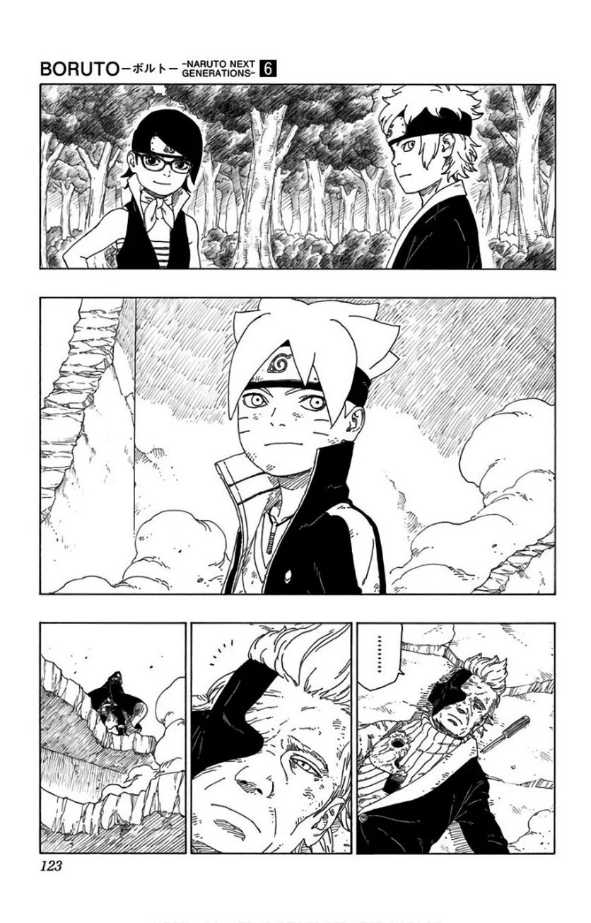 ボルト Boruto 第6話 - Page 122