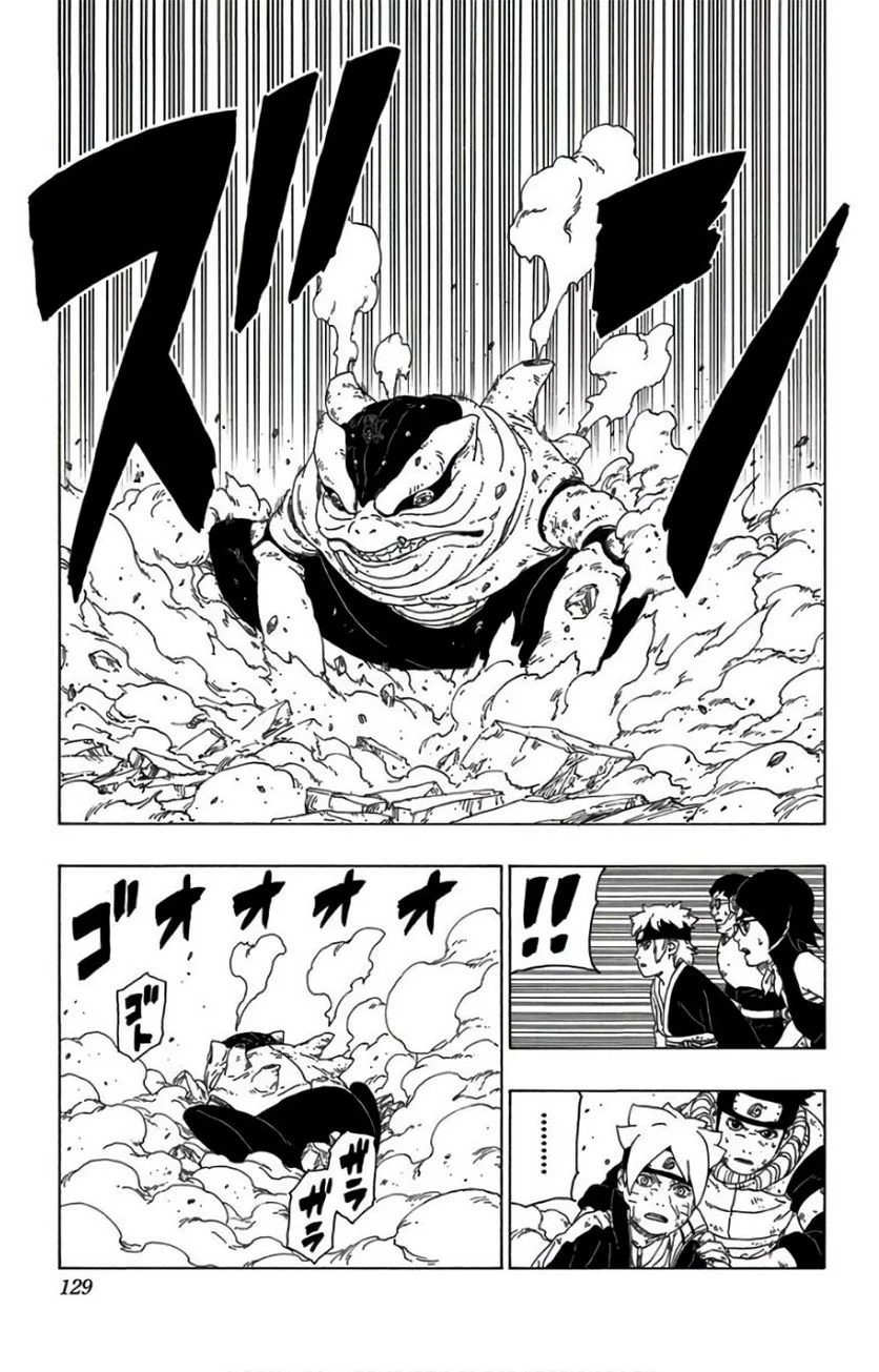 ボルト Boruto 第6話 - Page 128