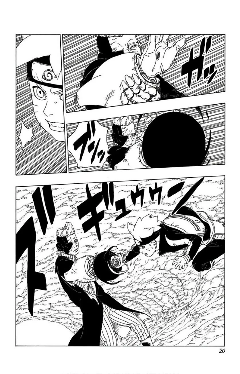 ボルト Boruto 第6話 - Page 19