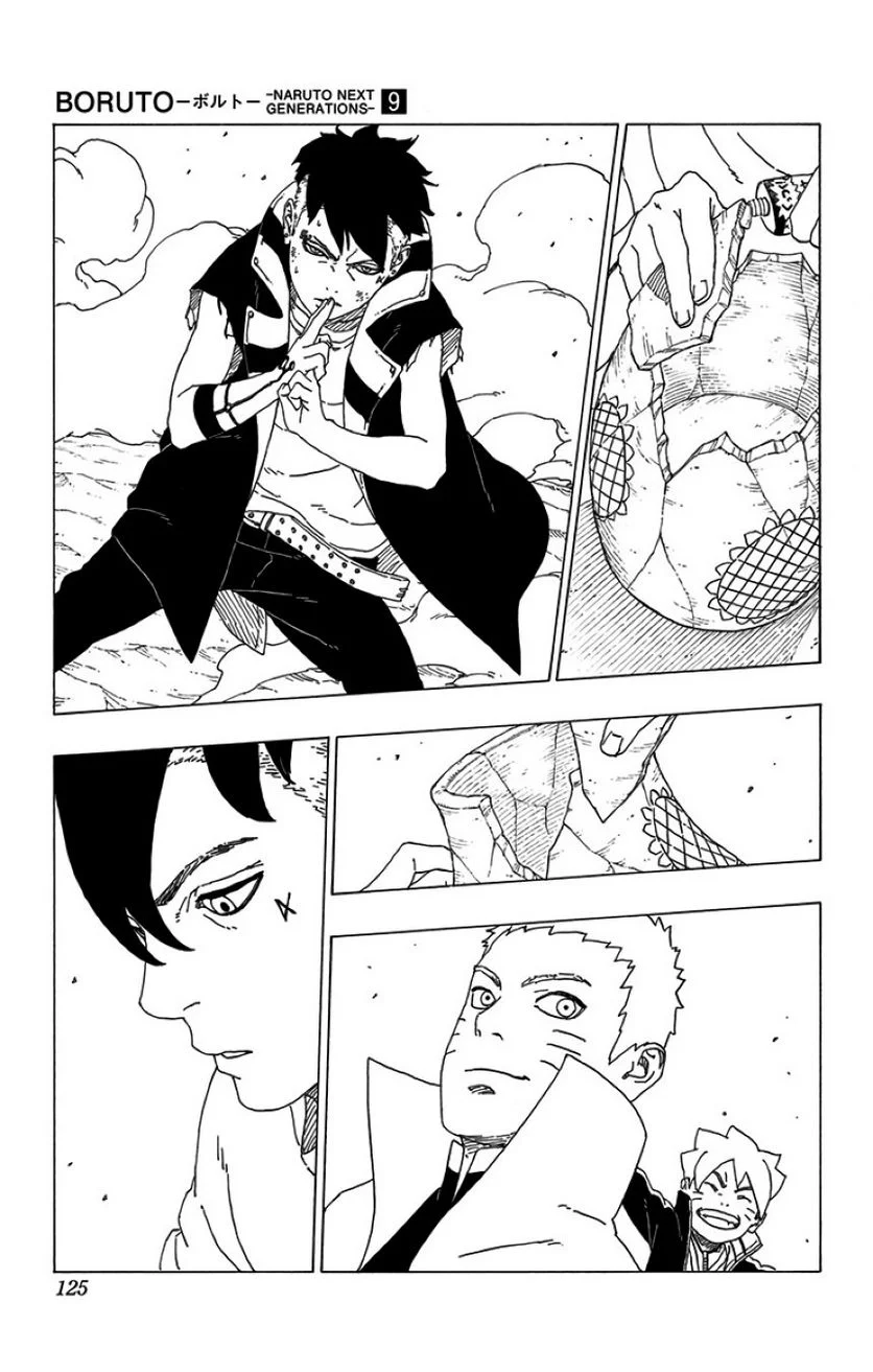 ボルト Boruto 第9話 - Page 124